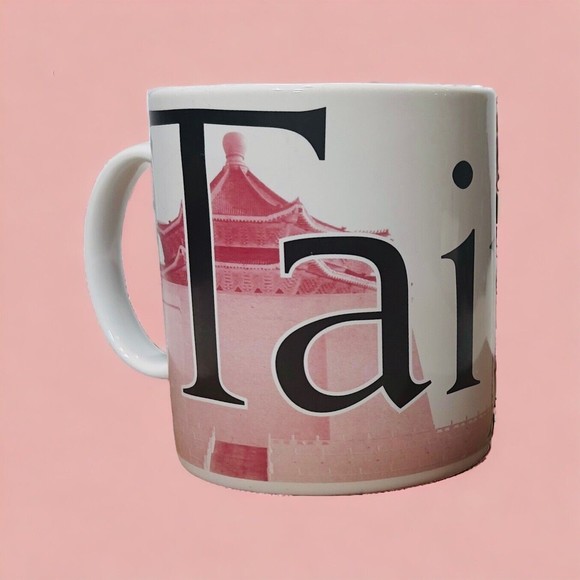 Starbucks Taipei City Mug Collector‎ Series Coffee Tea Mug Big 20 oz  2007 - Picture 1 of 8